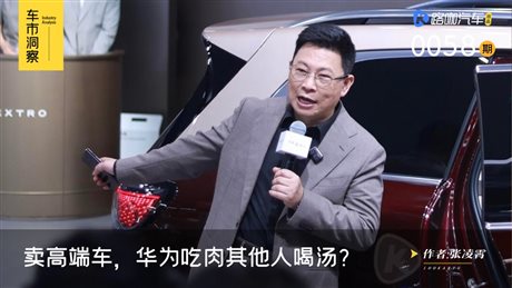 產(chǎn)經(jīng)PSD副本